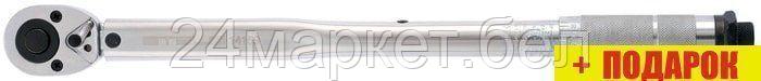 Ключ Stels 1/2" 28-210 Нм 14159