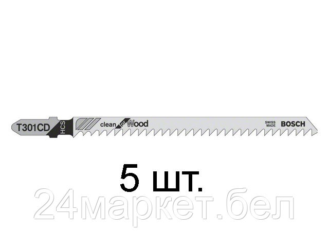 Набор оснастки Bosch 2608637590 (5 предметов)