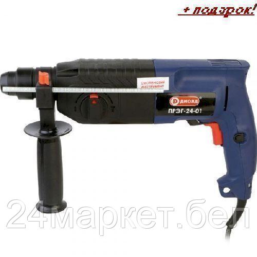Перфоратор ДИОЛД ПРЭГ-24-01