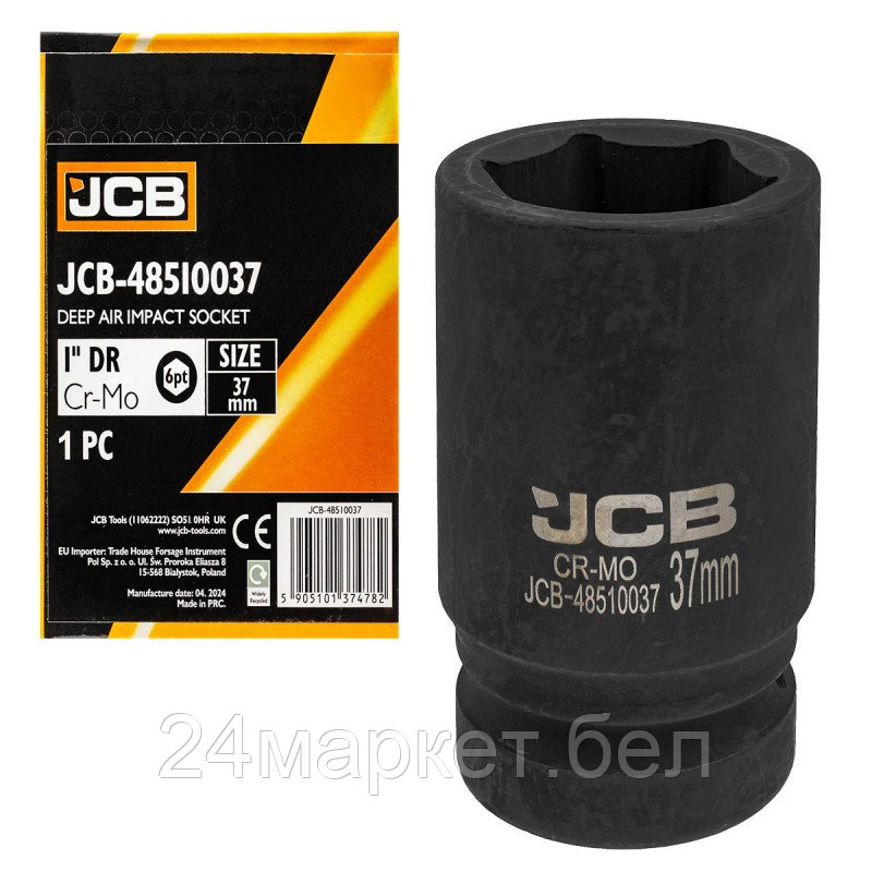 JCB-48510037 JCB Головка ударная глубокая 1'', 37мм (6гр.)