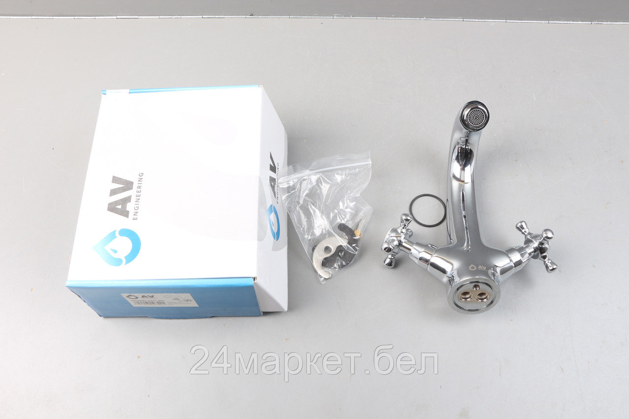 Смеситель для умывальника (Lt) вентильный, серия QNM AV Engineering уцененный (0510815000)