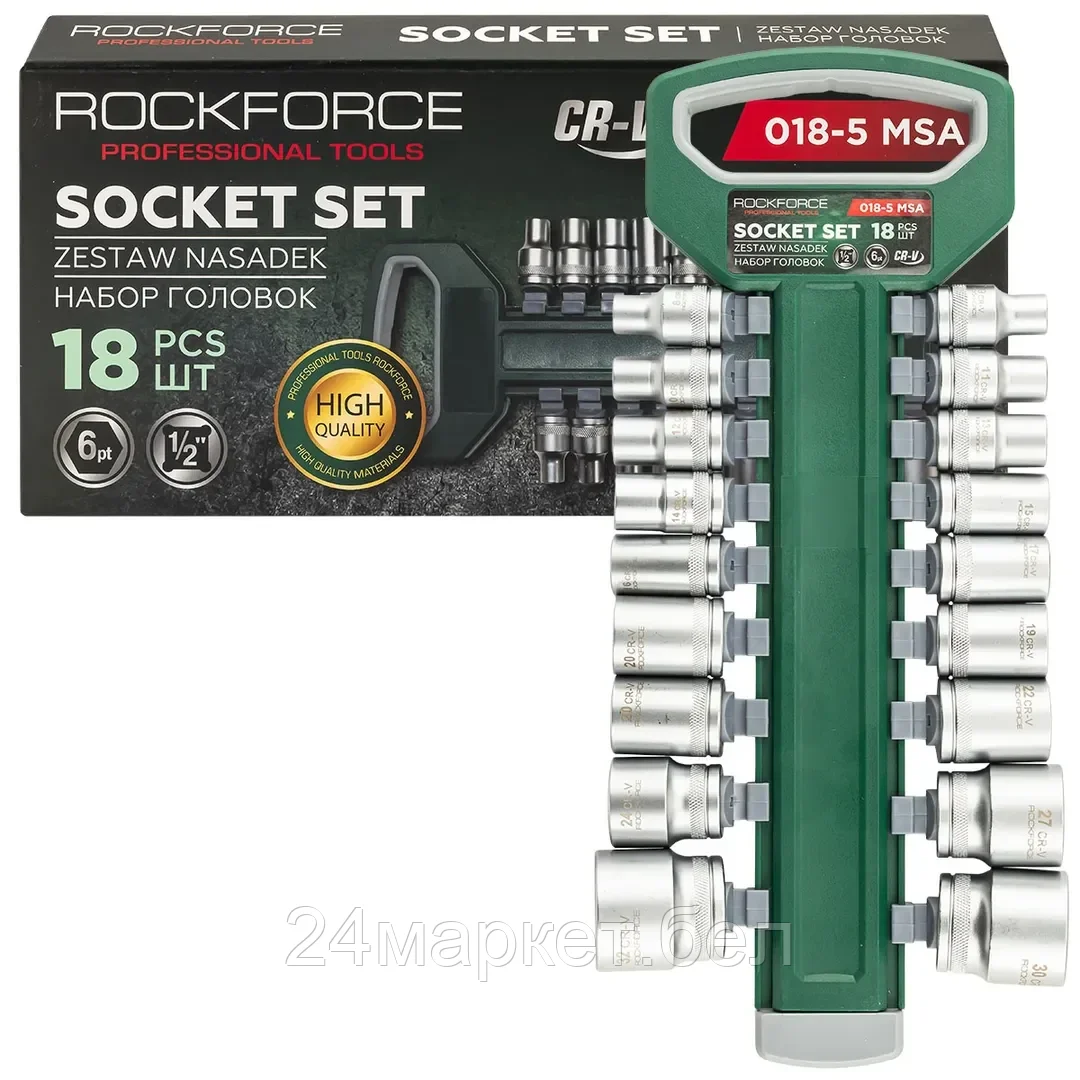 RF-018-5 MSA Головки, набор 18пр., 1/2" (6гр.) RockFORCE