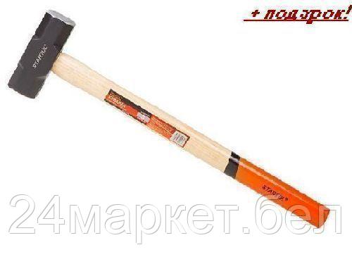 STARTUL Китай Кувалда 7,0кг с деревянной рукояткой STARTUL "MASTER" (ST2006-07)