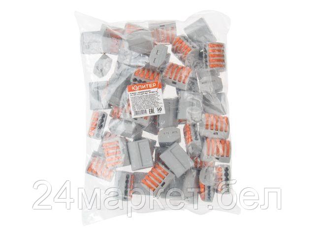 Клемма Юпитер СК-415 JP7201-03