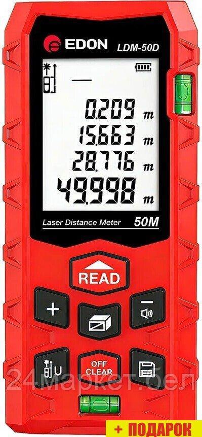 Лазерный дальномер Edon LDM-50D