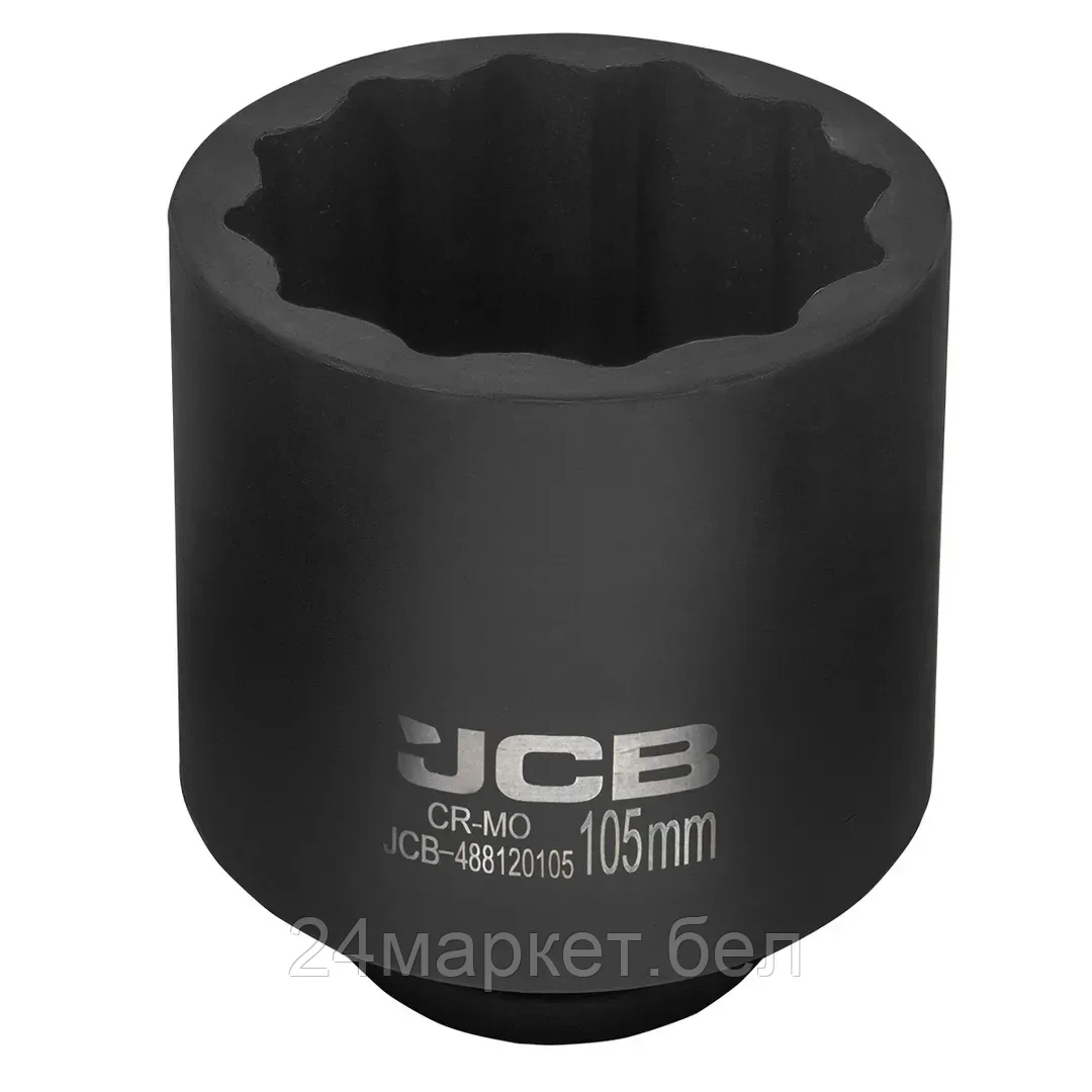 JCB-488120105 Головка ударная глубокая 105мм (12гр.), 1" JCB