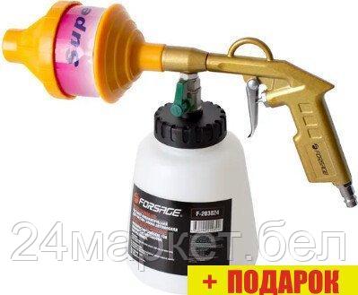 Пневмопистолет для химчистки FORSAGE F-203824