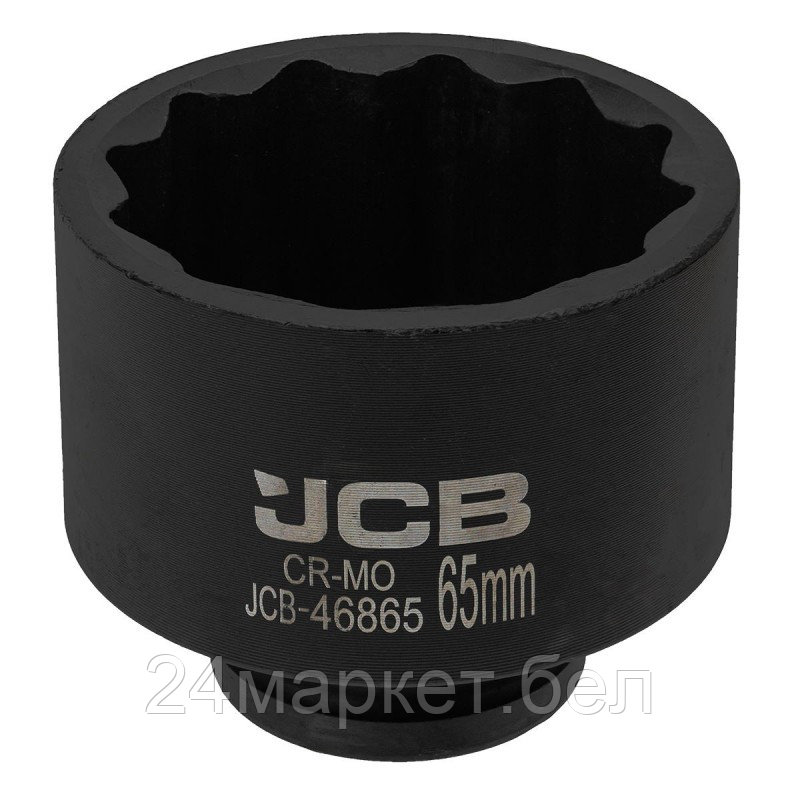 JCB-46865 JCB Головка ударная 3/4", 65мм (12гр.)
