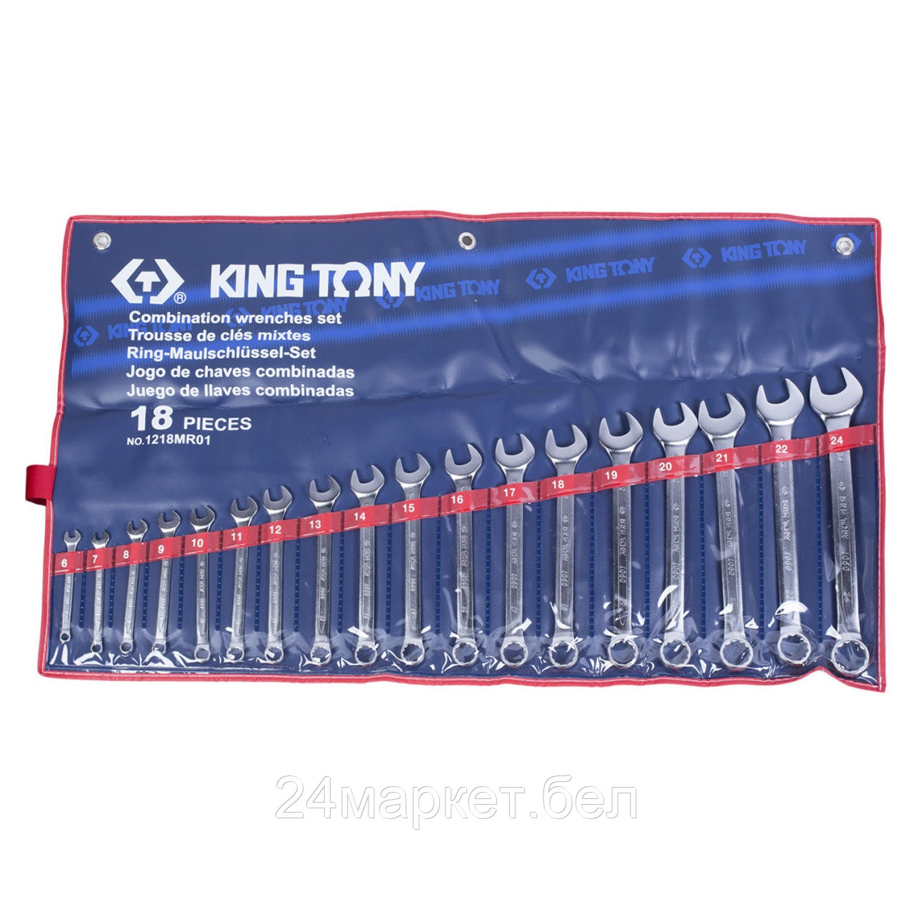 Набор ключей King Tony 1218MR01 (18 предметов)