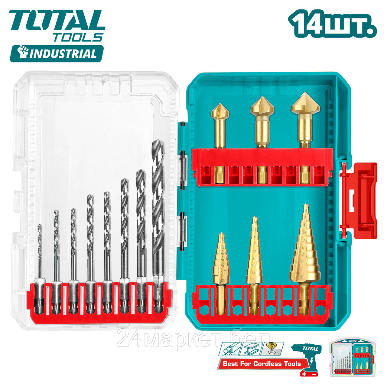 Набор сверл Total TACSDL61401