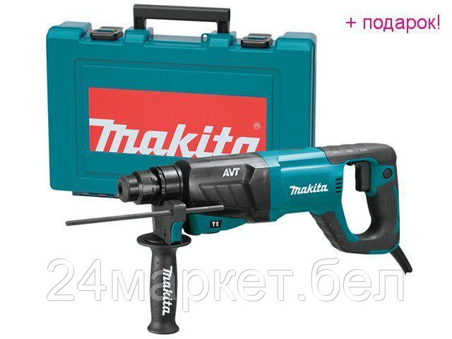 Перфоратор Makita HR2641