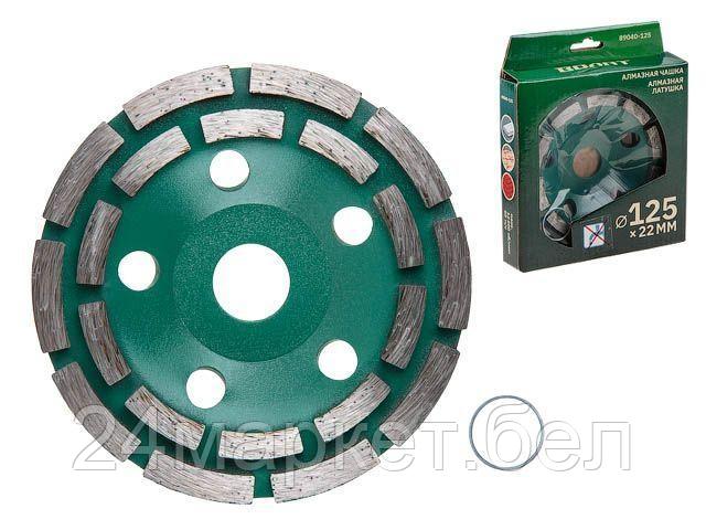 Волат 89040-125