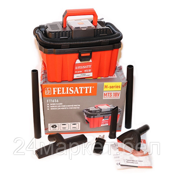 Аккумуляторный пылесос (картон, без аккум.), 18 В, 14А, бак 10 л, 15 мбар, бесщеточный двигатель (FT1656 Felisatti)