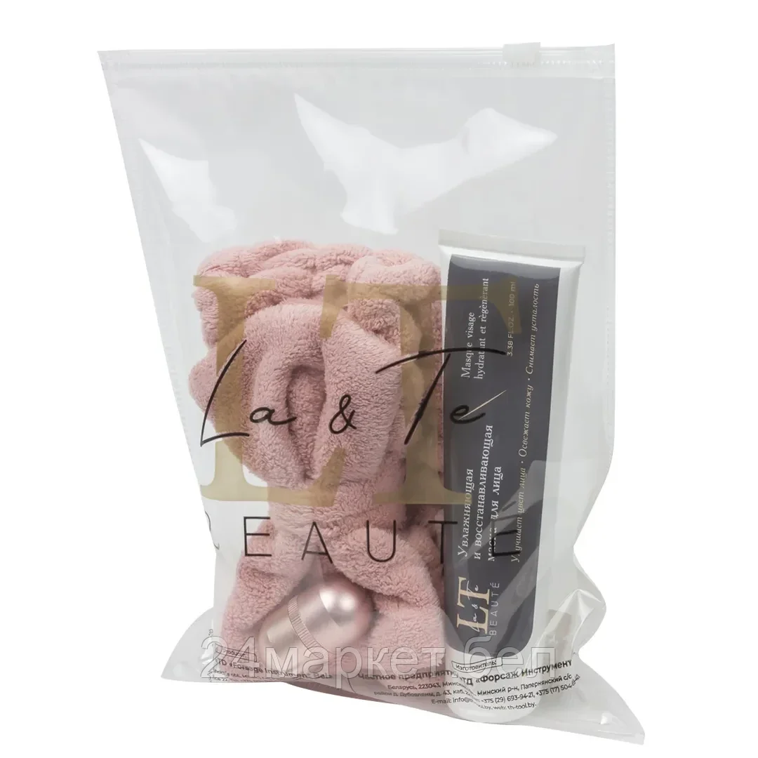 LT-37 Набор (Увл. маска для лица,100мл LT-1886,Массажер ролик для лица из вулканического камня,Повязка на голову-бант (розовая),пакет 200*250) La and Te beaute