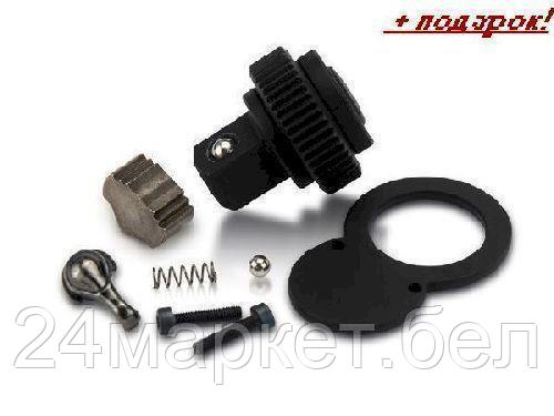 TOPTUL Тайвань Ремкомплект для трещоток CJCK1228 (CLBB1616) (TOPTUL)