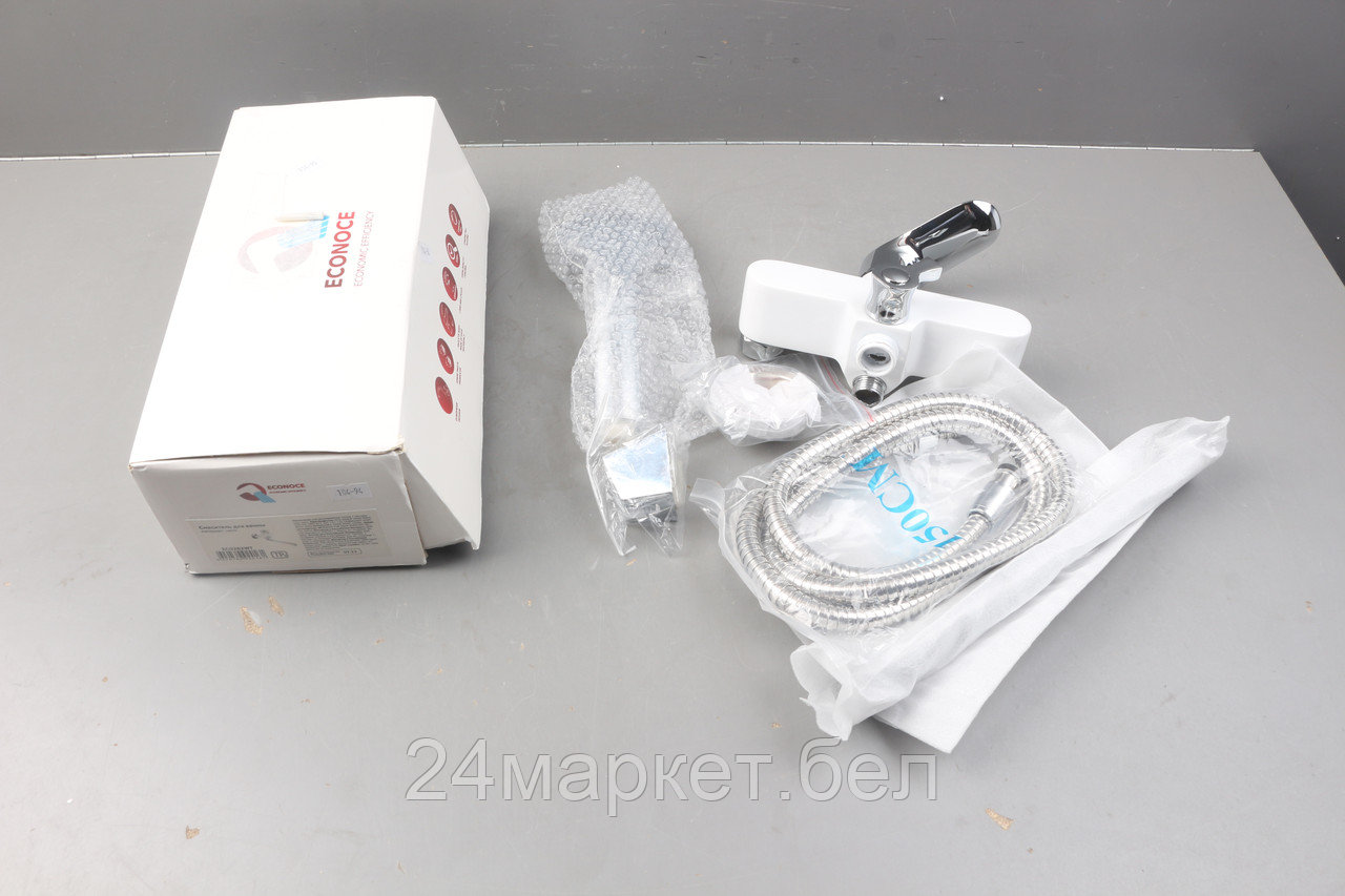 Смеситель для ванны D35-A, серия 280 белый, ECONOCE уцененный (0810153445)