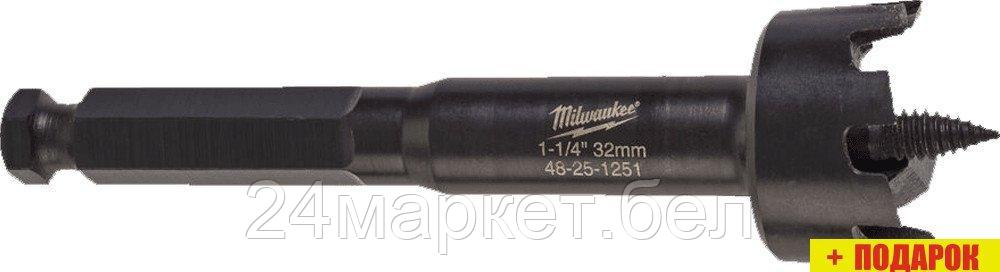 Сверло Milwaukee 4932479480
