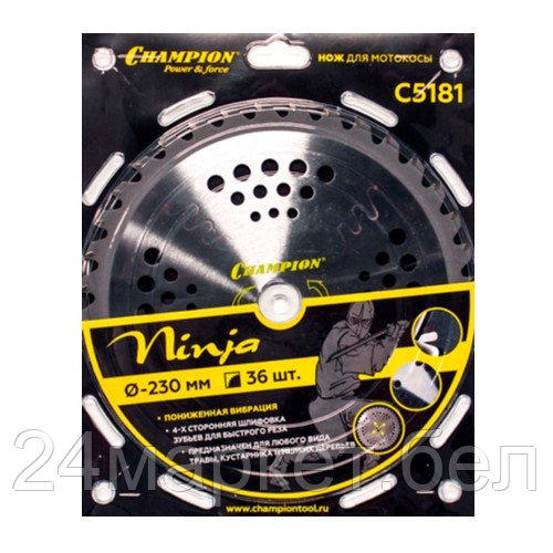 Нож c зубцами из твердого сплава Ninja 40/255/25,4 (SRM-330ES/SRM-350ES,4605) (C5182)