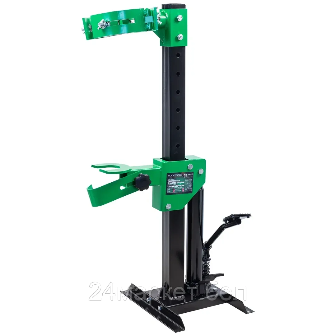 RF-1444 RockFORCE Стяжка пружин гидравлическая напольная, 1т