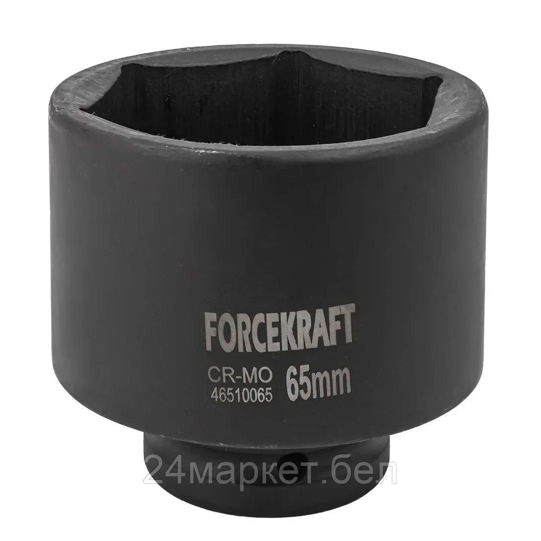 Головка ударная глубокая 3/4", 65мм (6гр.) FK-46510065