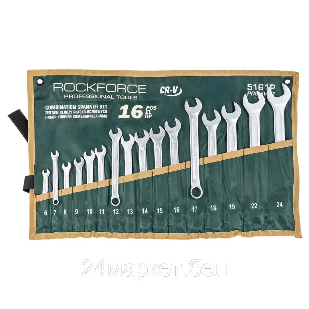 RF-5161P Premium RockFORCE Набор ключей комбинированных 16пр. 6-19,22,24мм