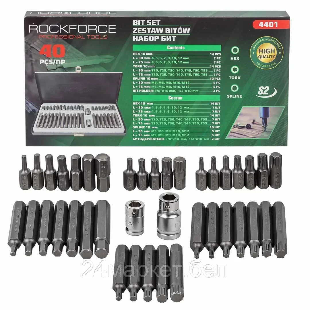 Rock FORCE Набор бит с битодержателями, 40пр. (10мм)(75/30мм: T20-T55,H4-H12,M5-M12) в металлическом кейсе Rock FORCE RF-4401C