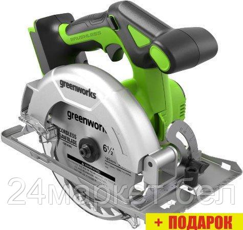Дисковая (циркулярная) пила Greenworks GD24CS165 1501607 (без АКБ)