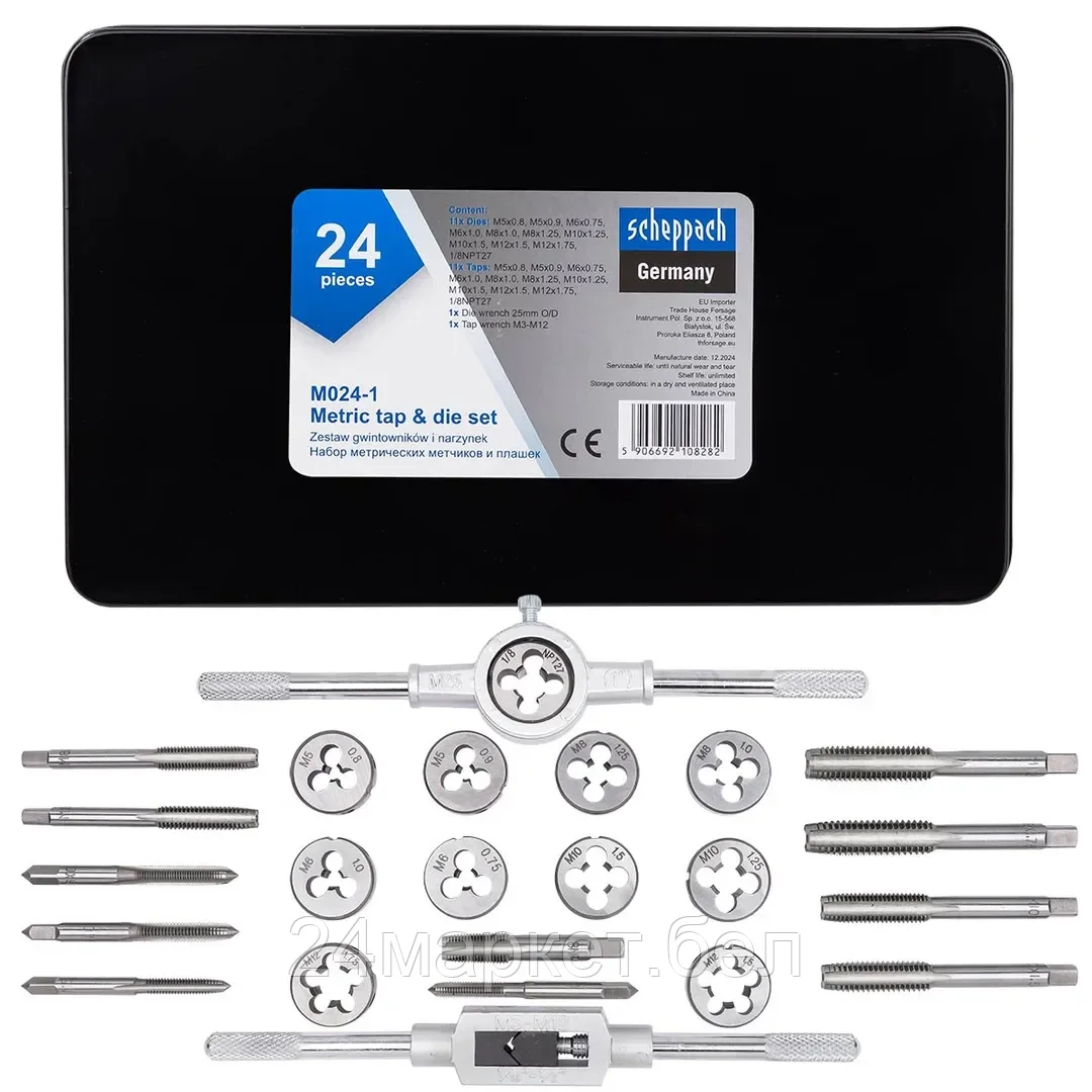 Sch-M024-1 Набор метчиков и плашек метрический 24пр.  (М5х0.8/0.9, М6х0.75/1, М8х1/1.25, М10х1.25/1.5, М12х1.5/1.75) Scheppach