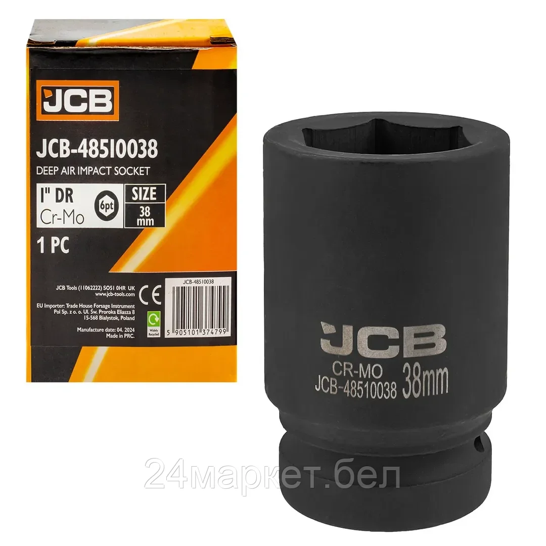 JCB-48510038 JCB Головка ударная глубокая 1", 38мм (6гр.)