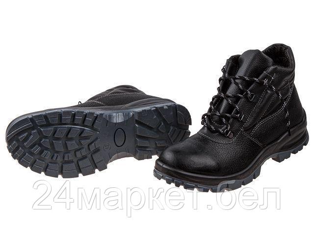 Ботинки рабочие мет. нос "Атлант" р.38 РБ