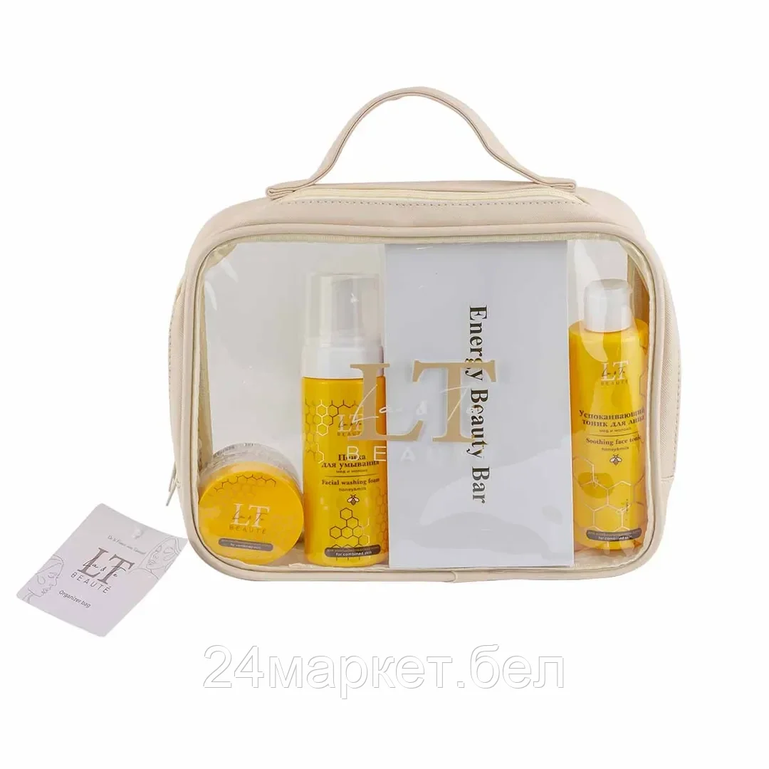 LT-CB6 La and Te beaute Набор по уходу за лицом для комбинированной кожи(тоник 1206,крем 1220,пенка 1268,массажер бел.уп,сумка-органайзер)