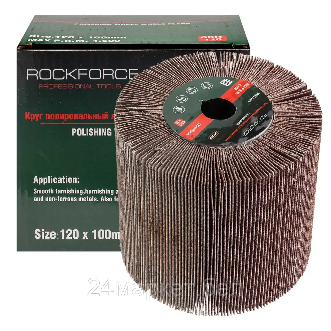 Насадка шлифовальная 120х100мм(Grit 120) Rock FORCE RF-FD4120W