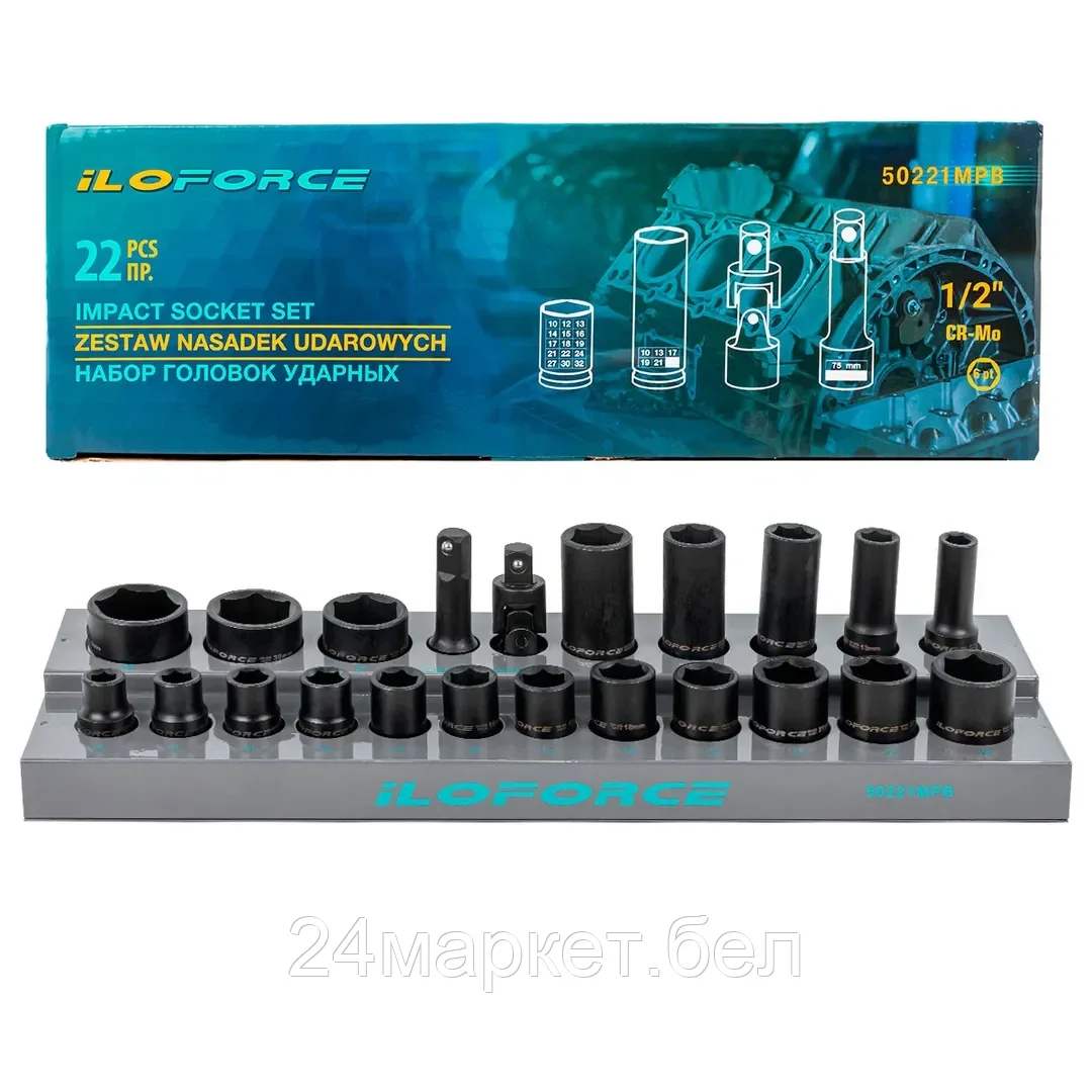 IF-50221MPB ILOforce Набор головок ударных 22пр.1/2"(6-гр.)(10,12-19,21,22,24,27,30,32мм;глубокие-10,13,17,19,21мм;удлинитель 75мм,кардан),в кейсе