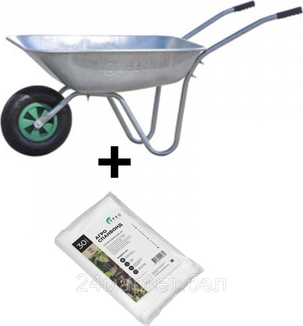 Кузов для тачки Skiper 150L