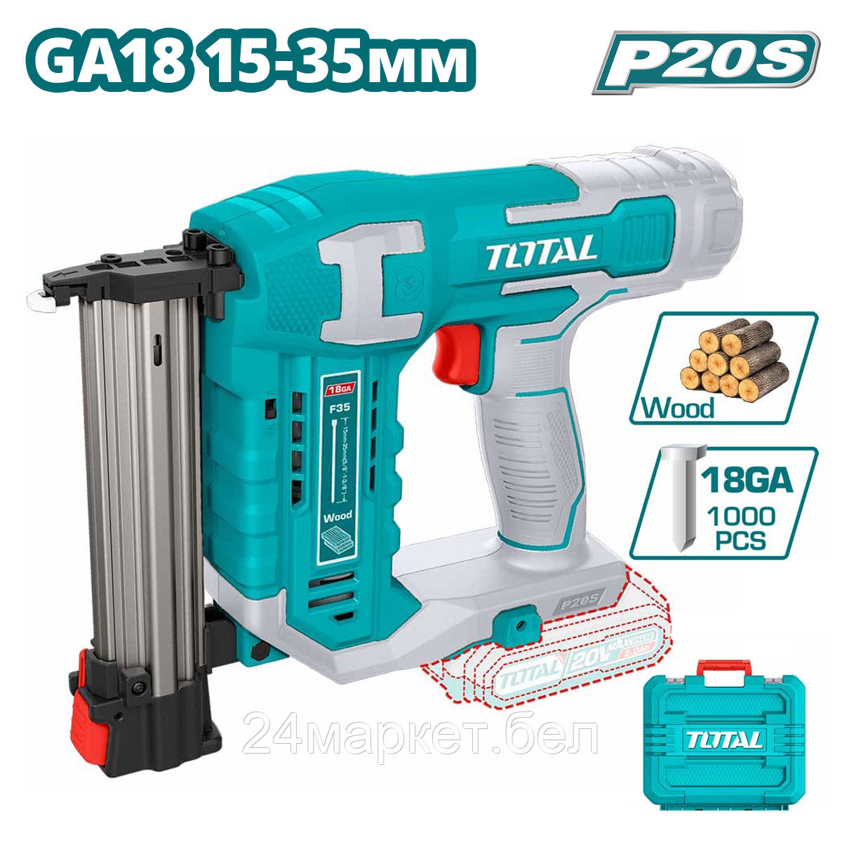 Гвоздезабиватель Total TCBNLI3505 (без АКБ, кейс)