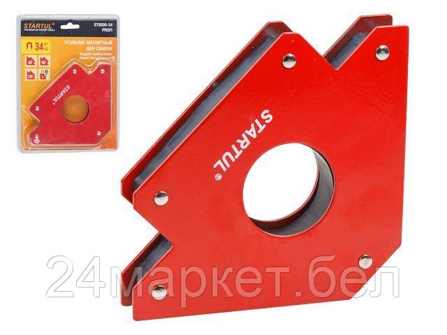 Startul ST8500-34