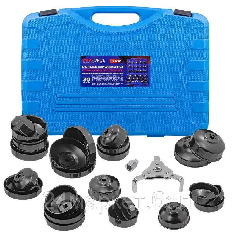 YF-61917 YATAFORCE Головки для обслуживания масляных фильтров, набор 30пр.