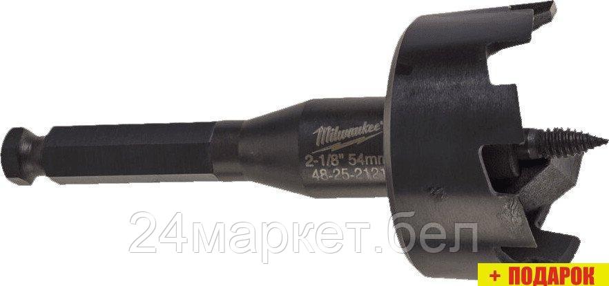 Сверло Milwaukee 4932479485