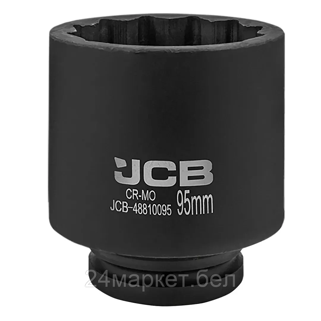 JCB-48810095 Головка ударная глубокая 95мм (12гр.), 1" JCB