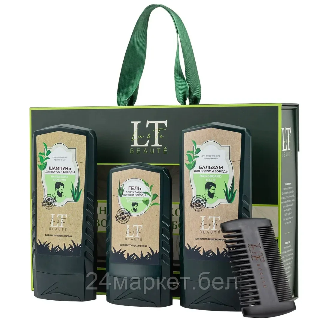 LTMEN1 Набор мужской косметики по уходу за волосами и бородой (гребень.шампунь.гель.бальзам) La and Te beaute