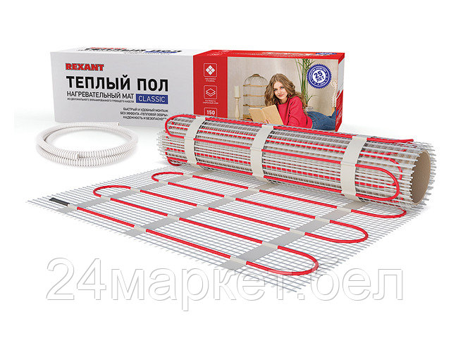 Нагревательные маты Rexant Classic RNX-8.0-1200 8.0 кв.м. 1200 Вт