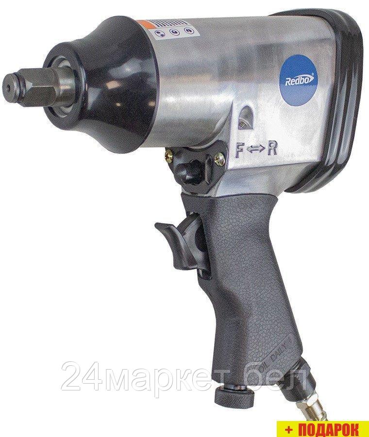 Пневматический гайковерт Redbo RP-7404