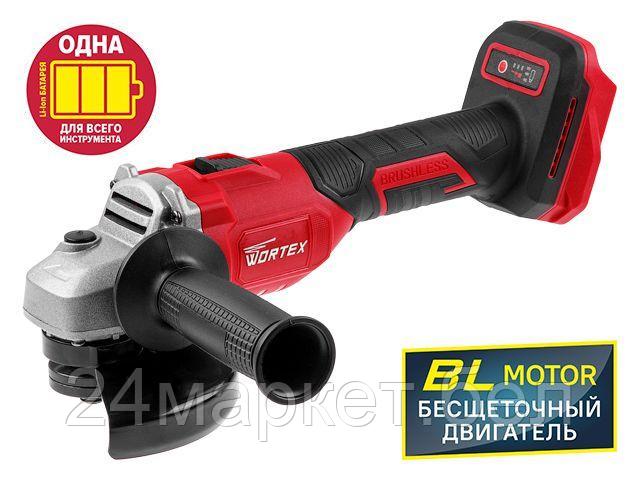 Угловая шлифмашина Wortex CAG 1812-1 E ALL1 0329191