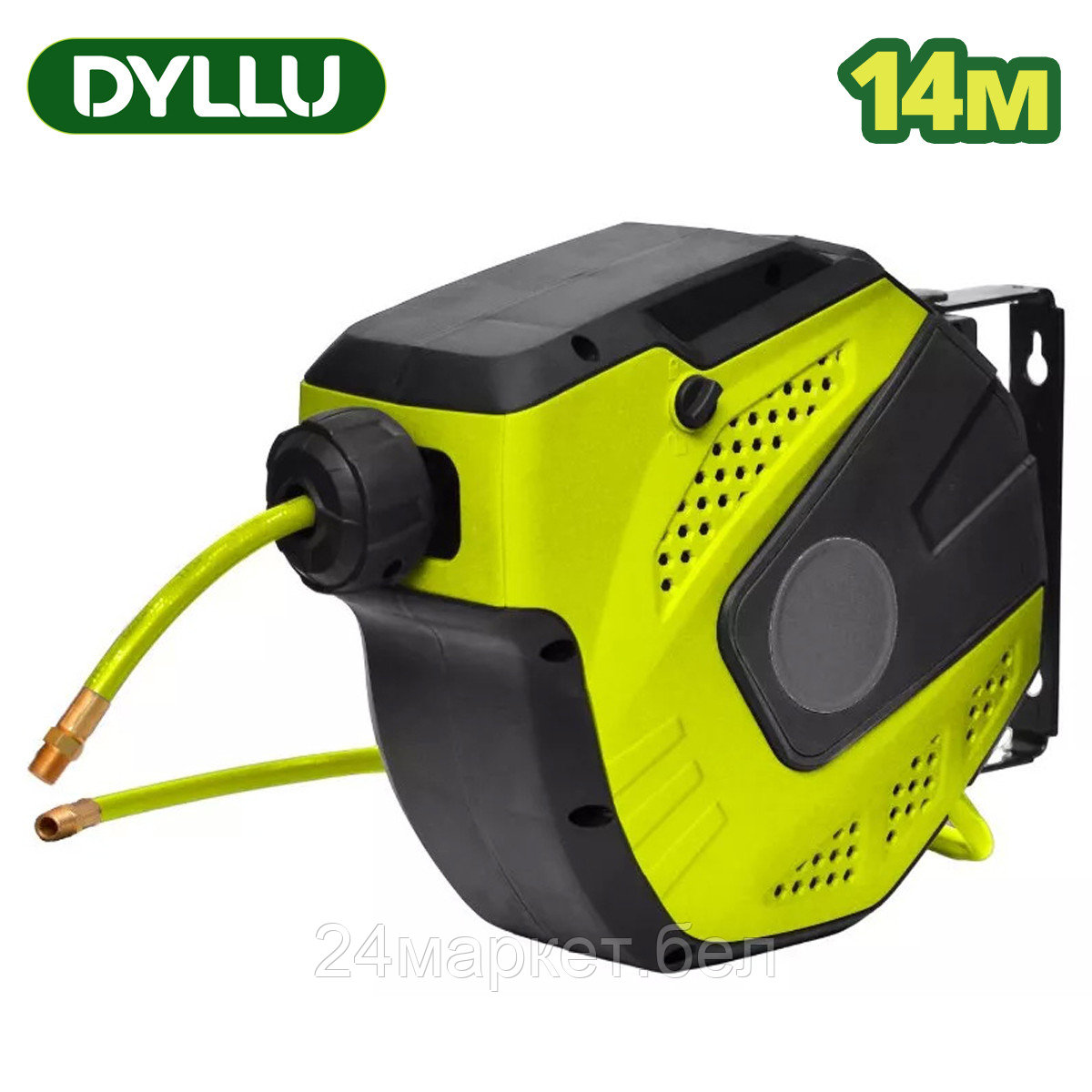 Автоматическая катушка со шлангом Dyllu DTAZ3515
