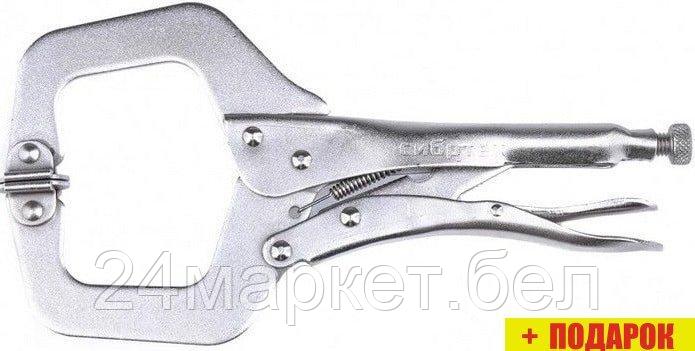 Зажим СибрТех 18426