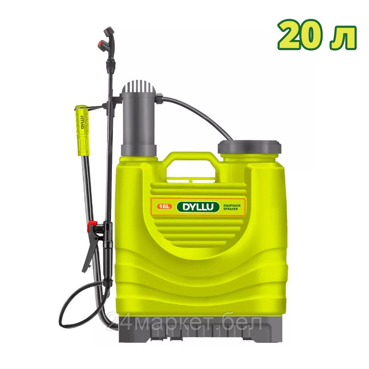 Ручной опрыскиватель Dyllu DTKS1520