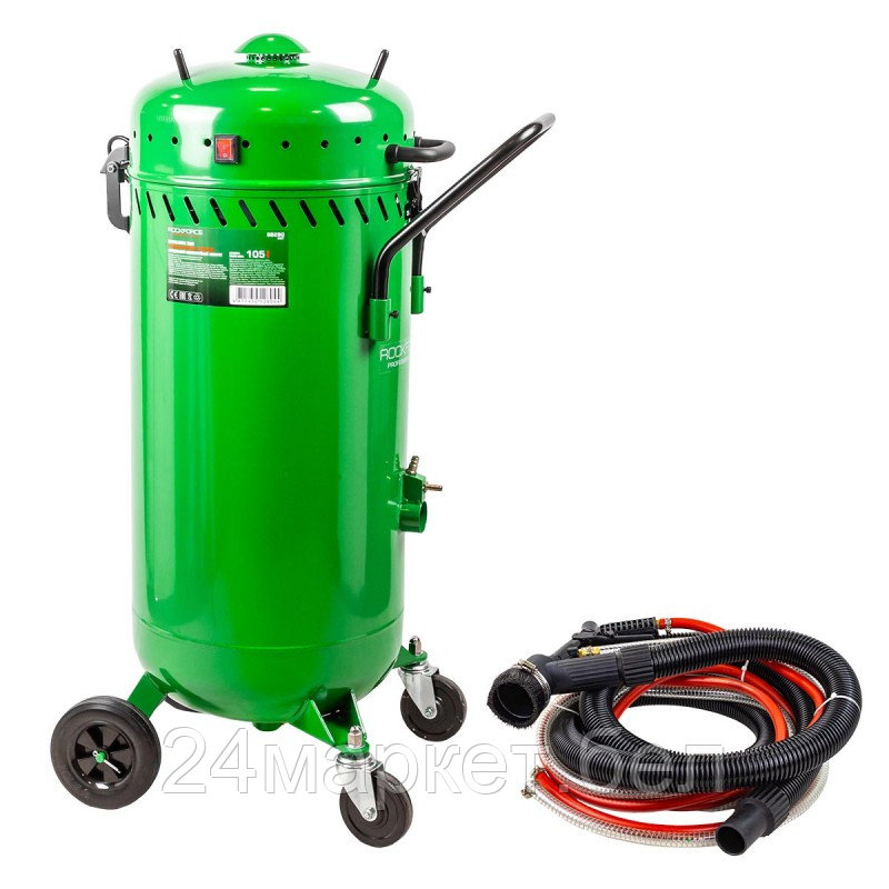 RF-SB28G MST RockFORCE Передвижной пескоструйный аппарат, 105л