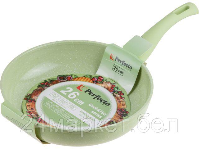 Perfecto Linea Cook&Fun 55-260203