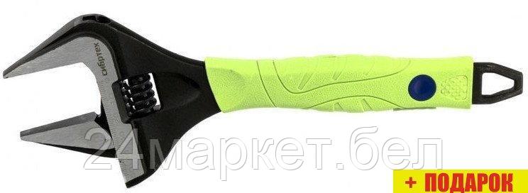 Гаечный ключ СибрТех 15536