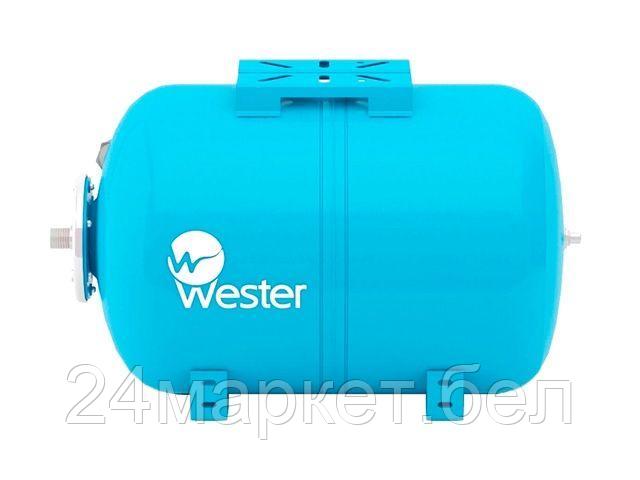 Гидроаккумулятор Wester WAO 100